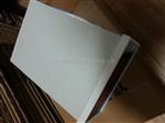 振动变送保护仪hzd-z-6-a2-b2-c2-d2-e10、8108-01-A99-B03-C01