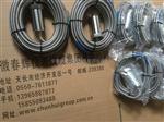 ZHJ-2-30mV/mm/S±5% ,VS-020-45mV/mm/s、SZ-6-50mv/mms