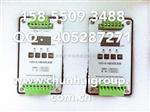 出口机壳振动-轴瓦振动-机架振动变送器HZD-B-X、HZD-B-9、HZD-B-9A