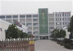 振动探头CWY-D0-01-01、CWY-DO-01-02
