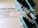  甲醇循环水热膨胀传感器QBJ-TD-2(0-35mm)、TD-2-25、TD-1-TD-2-35