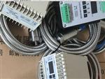低频振动键相传感器811100-50-09-01-03、DPS-0.35-8-V、816000-50