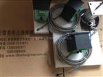hzd-z-6a-a2-b1-c2-d1轴震动变送器