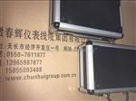 碎煤机一体化振动传感器G05，HCSC12，CP810-P