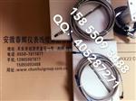 双路复合信号趋近转速探头qbj-cs-2-2。QBJ-CS-3