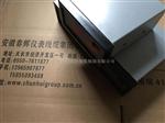SQK-03-R2-A20，SQY03TD125-4DC高转速表
