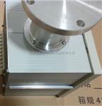 S2188/DZC-02A、DZC-02、DZC-1就地转速测量电子模拟转速表