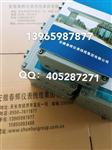 JNJ5900A02-B02-C01，JNJ5900A02-B01-C02油箱油位传感器