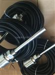 风扇三合一组合探头KR-939SB3