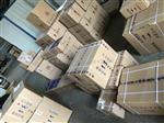DFS-01S4、DFX-01S2校验信号发生器