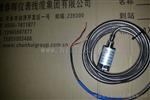 惯性式振动速度传感器