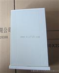 智能转速监测保护仪QBJ-3C