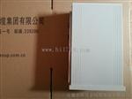 智能转速监控保护仪QBJ-3C/S