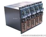 DFA-1500安全栅