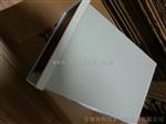 ZH2042振动监视仪