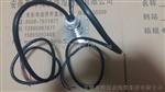 MLV-9V一体化超低频振动位移速度传感器 