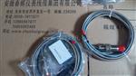 SYSE25传感器