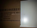 JM-C-3G转速监测保护仪