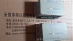 智能脉冲控制器