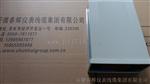 DS-8S液位监控仪