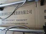HDC2-200-01-10位移传感器