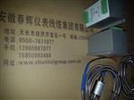 HZD-B-4振动变送器