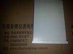 SZC-04智能数字转速表