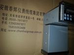SZD-4液位调节仪SZD-B