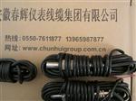 SMS18磁敏转速传感器