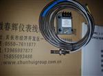 DWQZ-50电涡流传感器