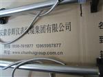 TDZ-3位移传感器
