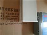 TRS-2F-02-4500智能转速监测保护仪
