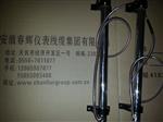 TDZ-2位移传感器