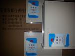 TDS-4335数字转速信号测控装置