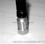 加速度传感器