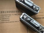 手持式测振仪CZ-6C