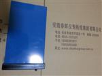 DFD-1800电动操作器