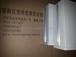 春辉速度测量仪表HY-5S