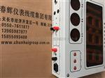 SCW-98A钢水测温仪