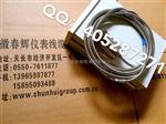 智能脉冲控制仪TKZM-04