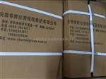 BWR-04A绕组温度控制器