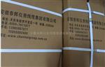 XZB智能圆图数显记录调节仪