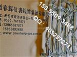 LVDT2000位移传感器