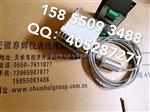 BSQ071振动烈度轴向位移转速变送器