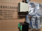 BSQ051d转速变送器