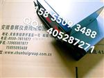 TWJ-112ED智能温度监测仪