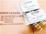 TKZM-6智能脉冲控制仪