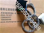 CZY-01转速探头变送器