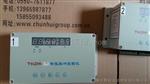 智能脉冲控制仪TKZM-30