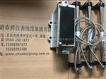 两线制轴位移变送器